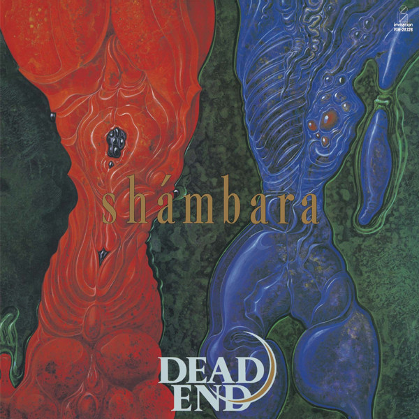 shambara album cover