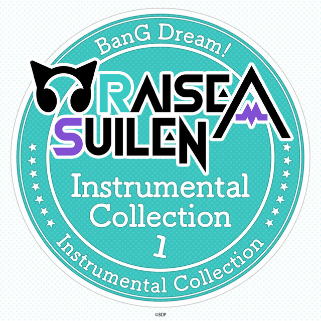 RAISE A SUILEN Instrumental Collection 1 album cover