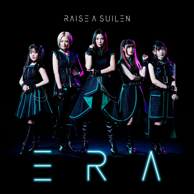 ERA album cover