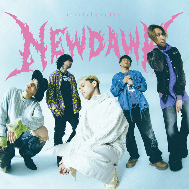 ESP Mystique FR as heard on NEW DAWN by coldrain (2023)