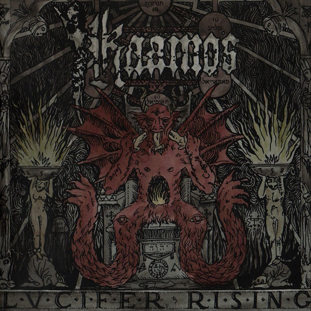 Lucifer Rising album cover