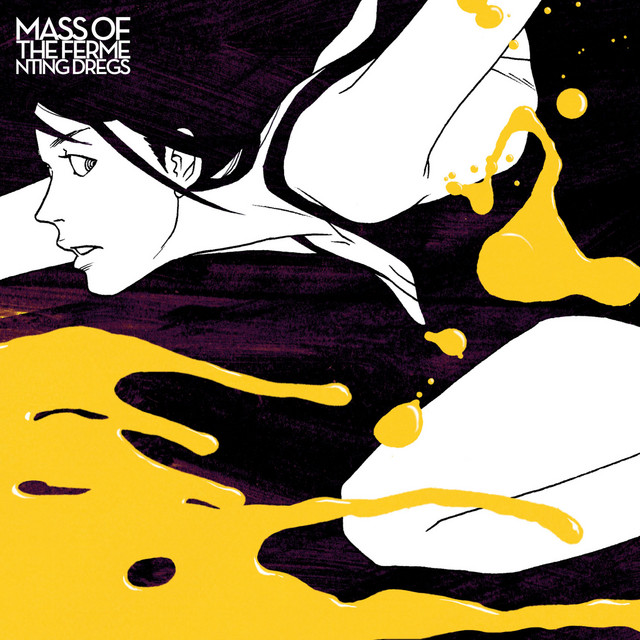 Boss BF-2 Flanger as heard on ひきずるビート／まで。 by Mass of the Fermenting Dregs (2010)