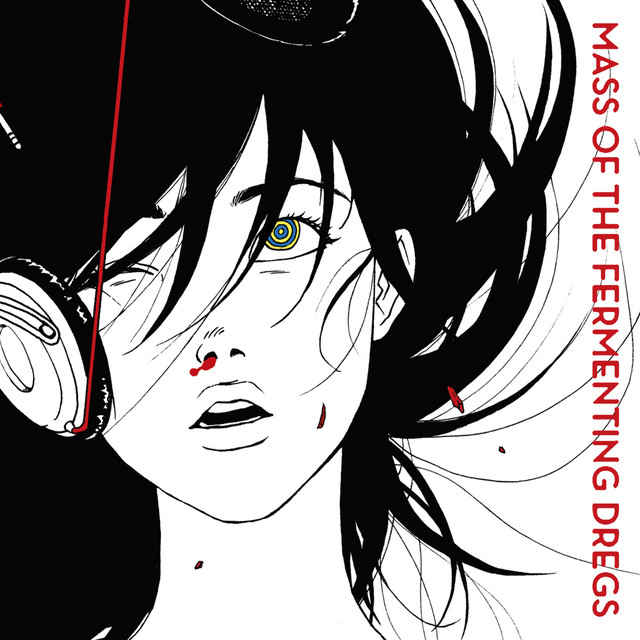 Boss DD-5 Digital Delay as heard on World Is Yours by Mass of the Fermenting Dregs (2009)