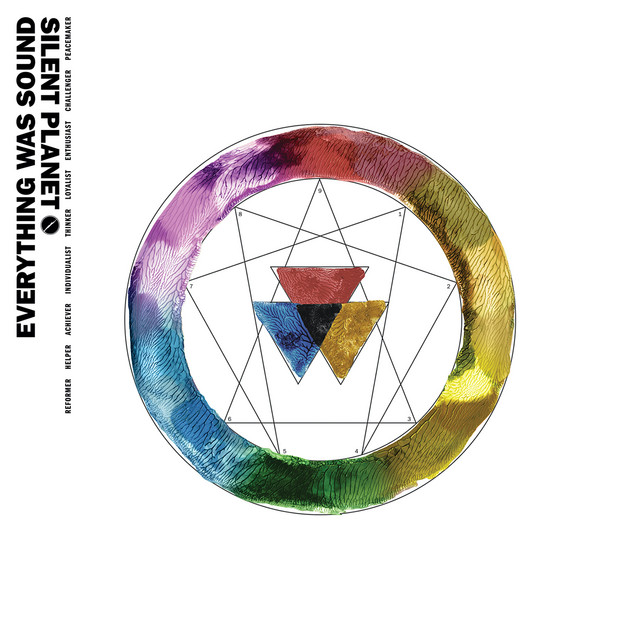 Everything Was Sound (Instrumental) album cover