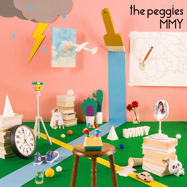 MMY album cover