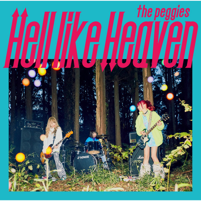 Hell like Heaven album cover