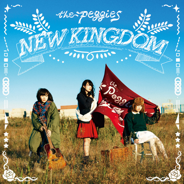NEW KINGDOM album cover
