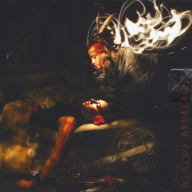 The Sails of Self album cover