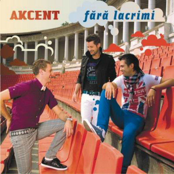 Fara lacrimi album cover
