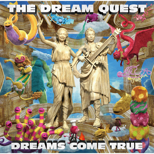 THE DREAM QUEST album cover