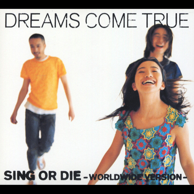 Sing Or Die (Worldwide Version) album cover