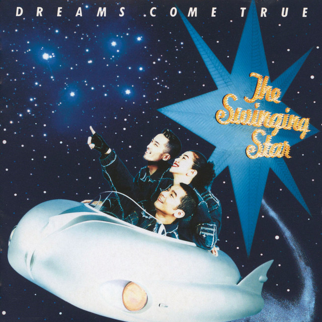 The Swinging Star
