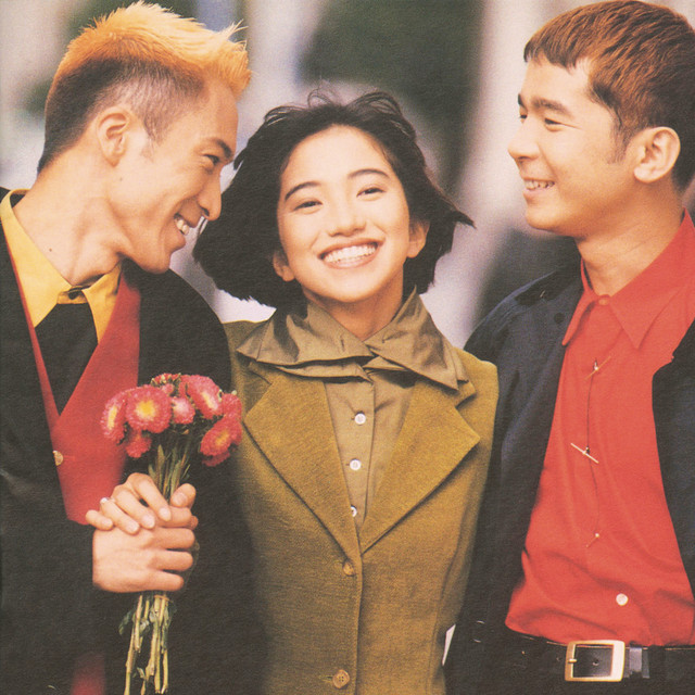 Million Kisses album cover