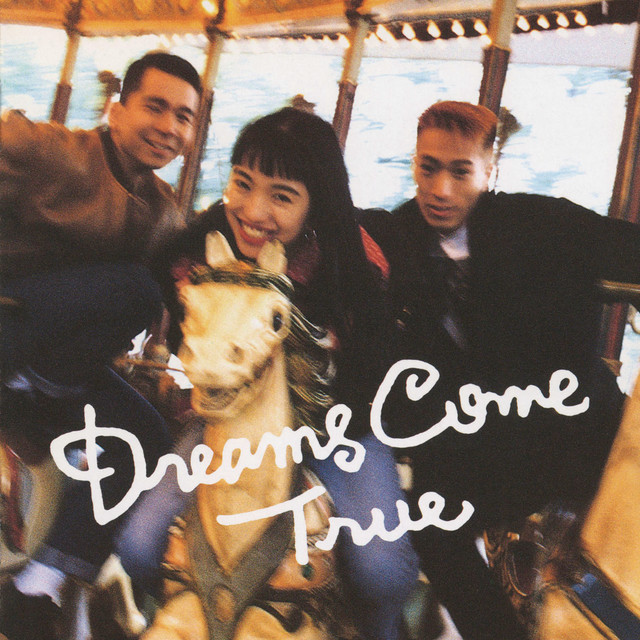 Dreams Come True Members, Gear & Sound | Equipboard