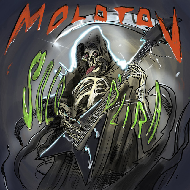 Sólo D’Lira album cover