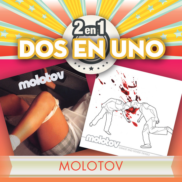 2En1 album cover