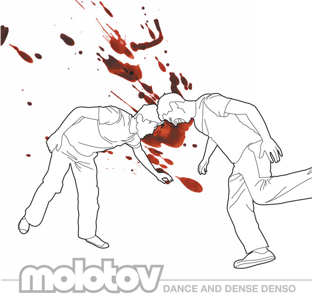 Dance And Dense Denso album cover