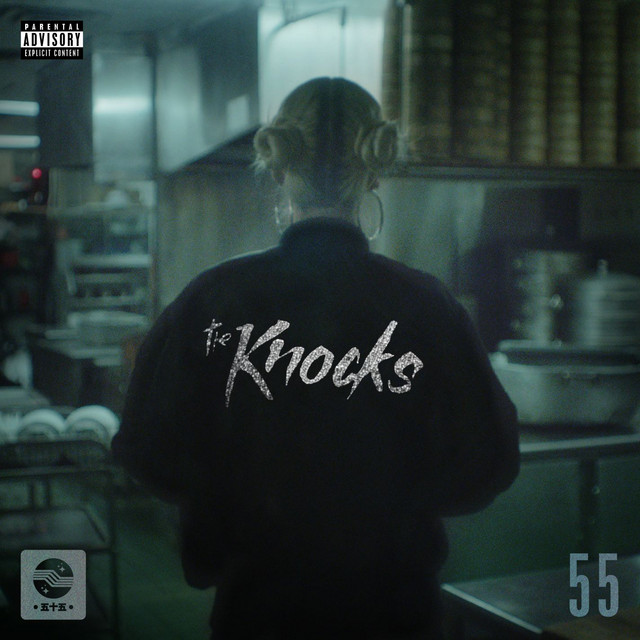 55 album cover