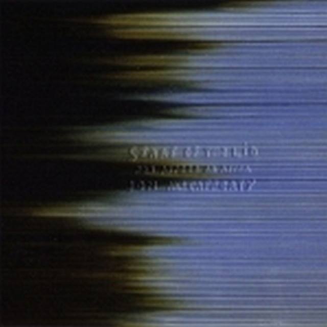 Per Aspera Ad Astra album cover
