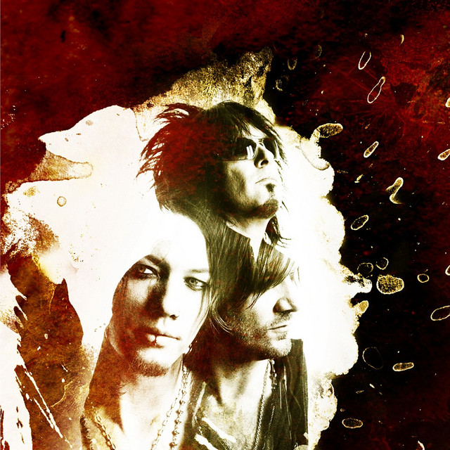 The Heroin Diaries Soundtrack album cover