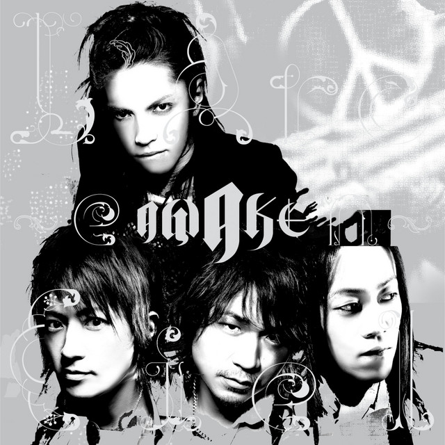 Fernandes LD-Custom KK as heard on AWAKE by L'Arc-en-Ciel (2005)