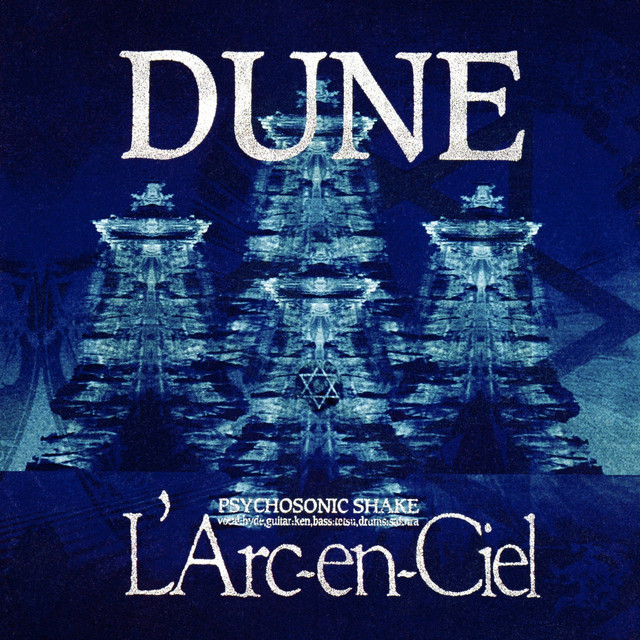 DUNE album cover