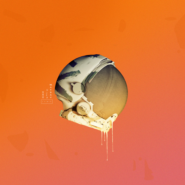 Mayday album cover