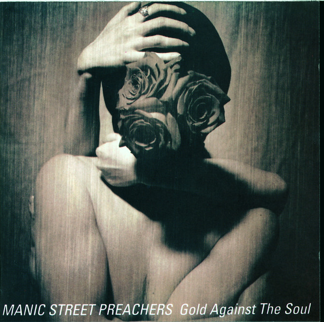 GOLD AGAINST THE SOUL album cover