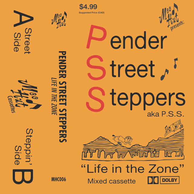 Life In The Zone album cover