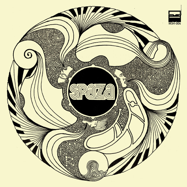 SPAZA album cover
