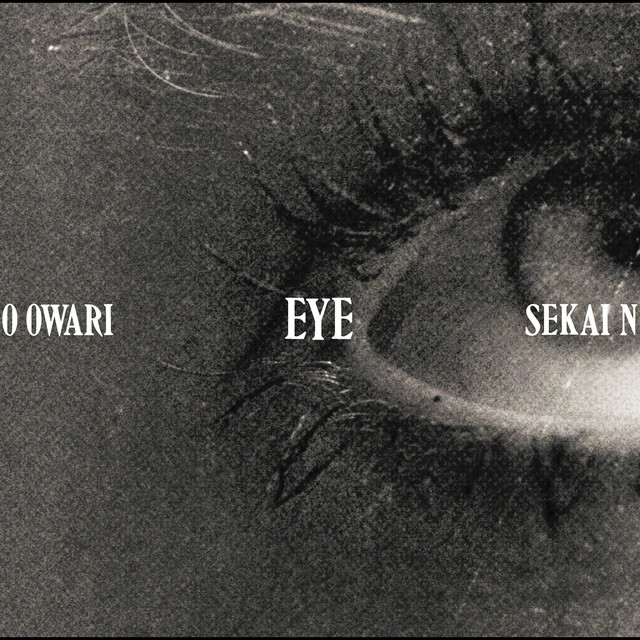 Eye album cover