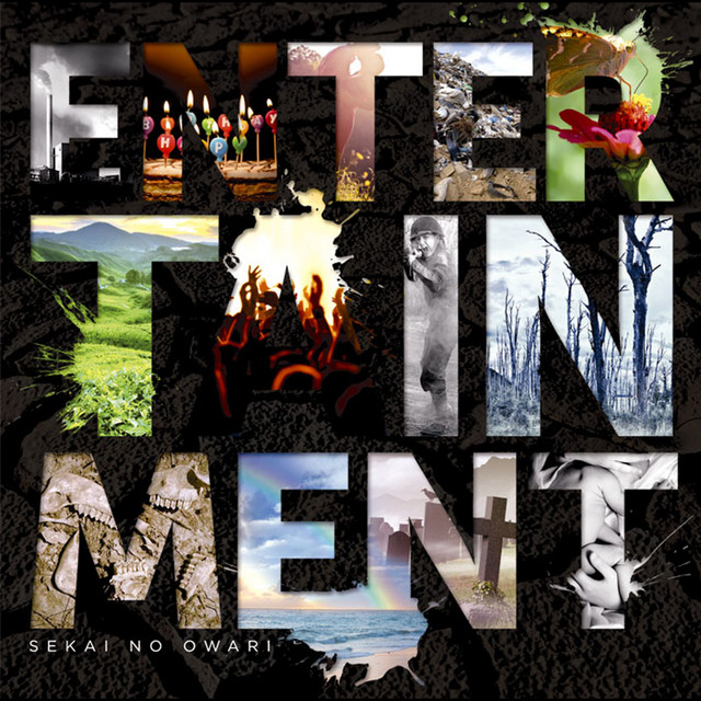 ENTERTAINMENT album cover