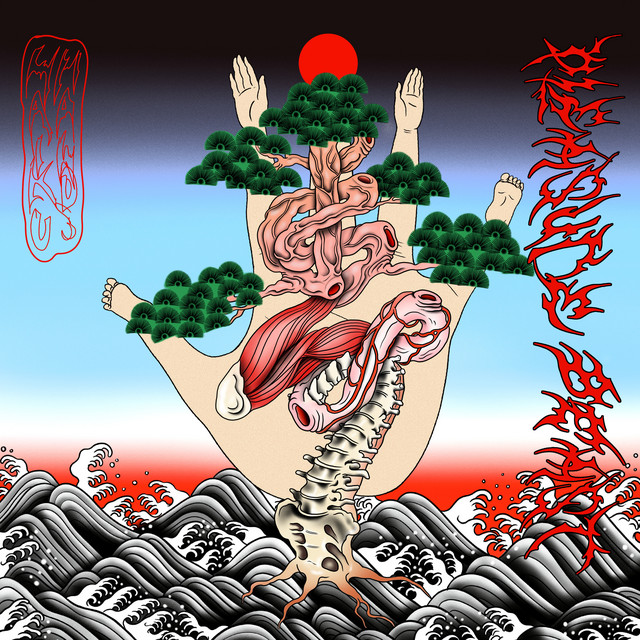 Pleasure Beast album cover