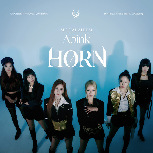 HORN album cover