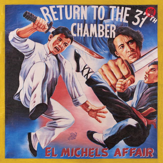 Return To The 37th Chamber album cover