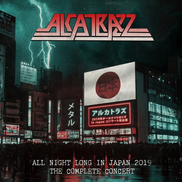 All Night Long Live In Japan 2019 - The Complete Concert album cover