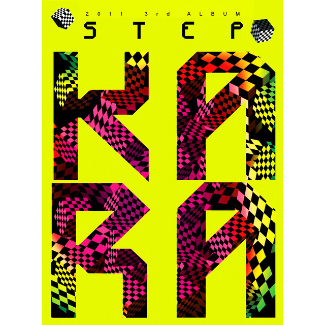 KARA 3rd Album STEP album cover
