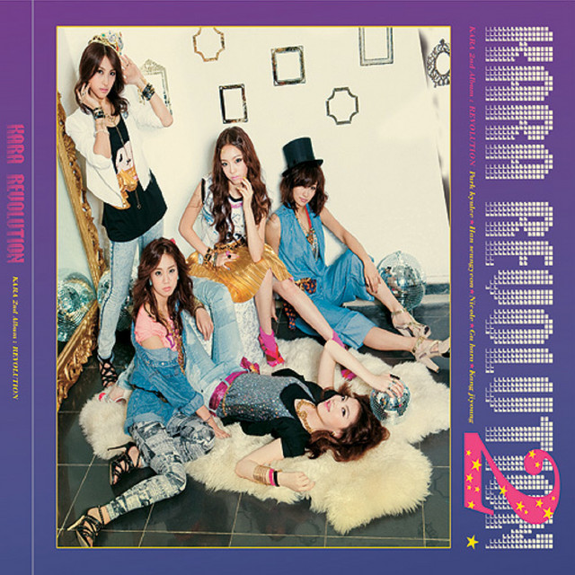Revolution album cover
