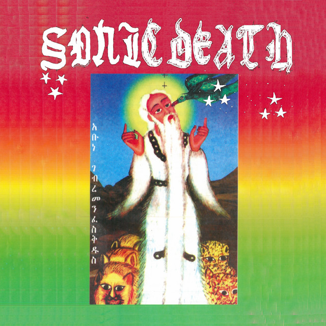 SONIC DEATH album cover