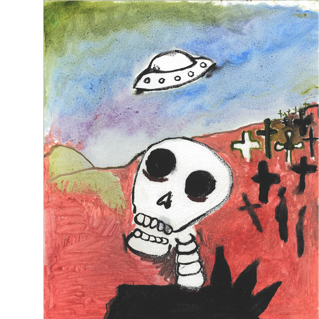 Ночь Длинных Баллад album cover