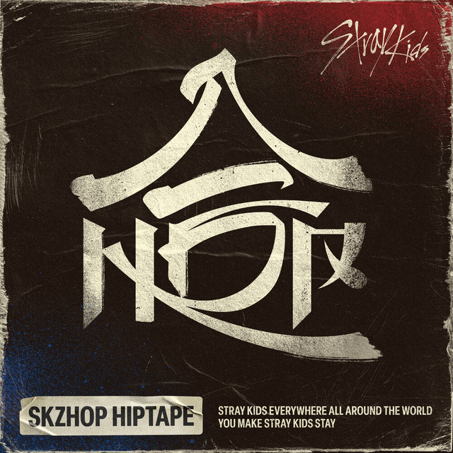 HOP album cover
