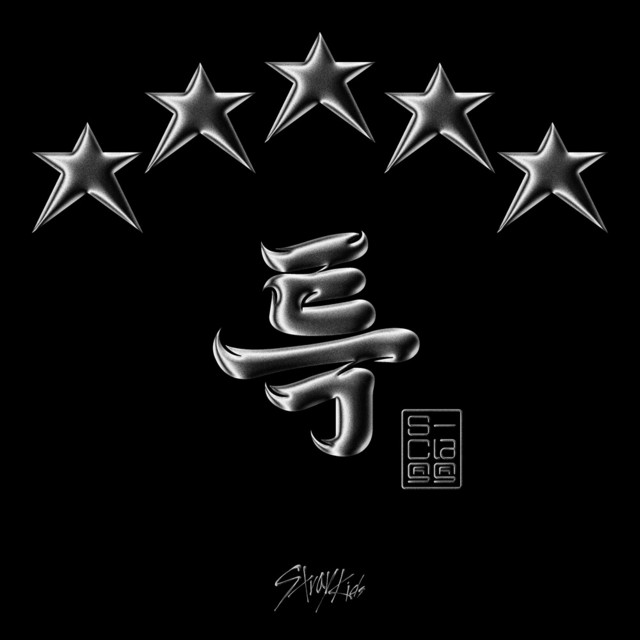 5-STAR album cover
