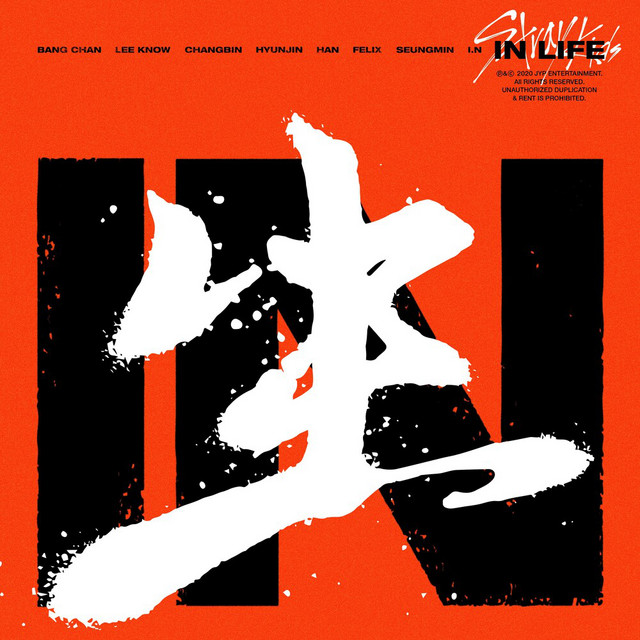 IN LIFE album cover