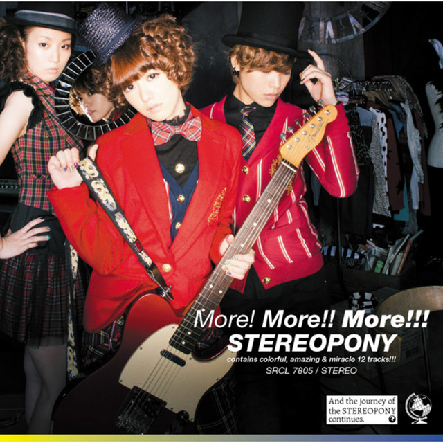 ステレオポニー – More! More!! More!!! album cover