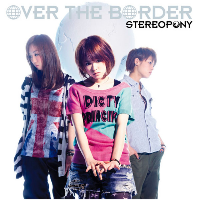 OVER THE BORDER album cover