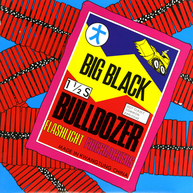 Roland TR-707 Rhythm Composer as heard on Bulldozer (Remastered) by Big Black (1983)