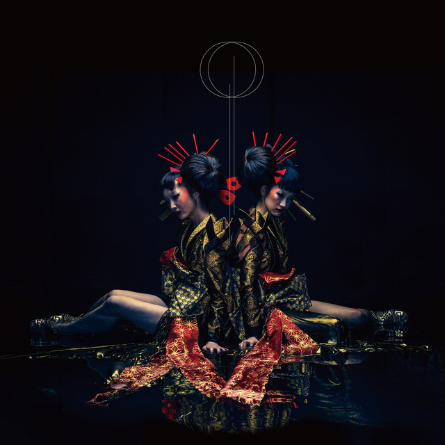 DIVISION album cover
