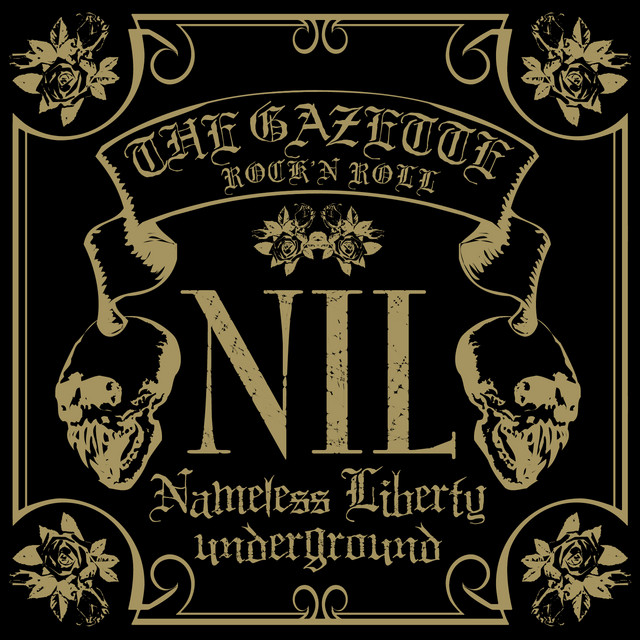 NIL album cover