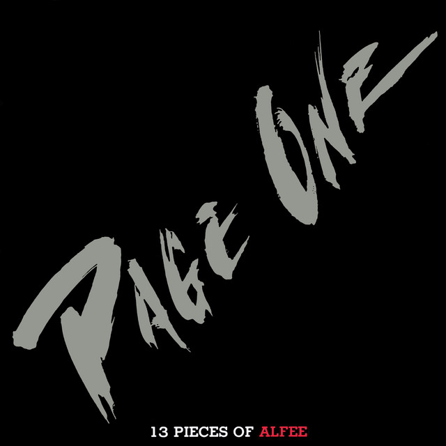 Page One - 13 Pieces of Alfee - album cover