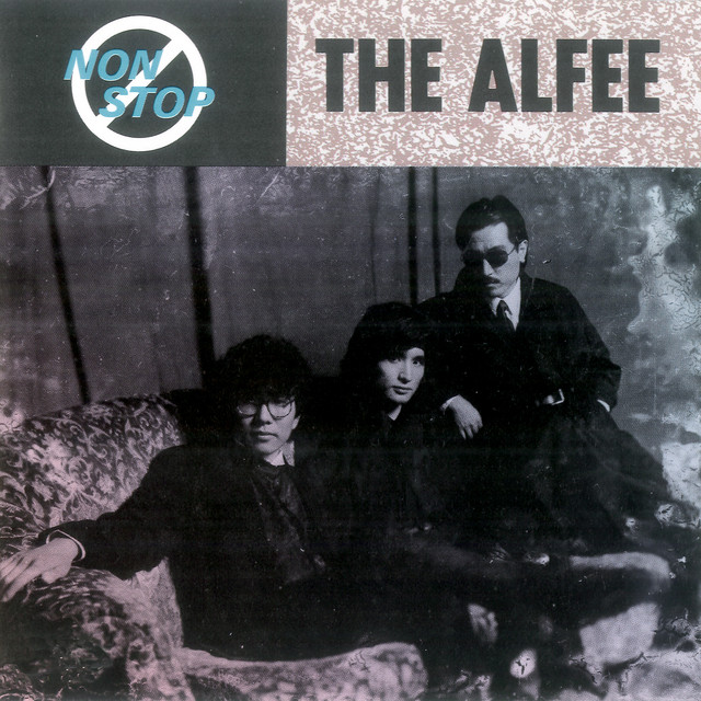 Non-Stop The Alfee album cover